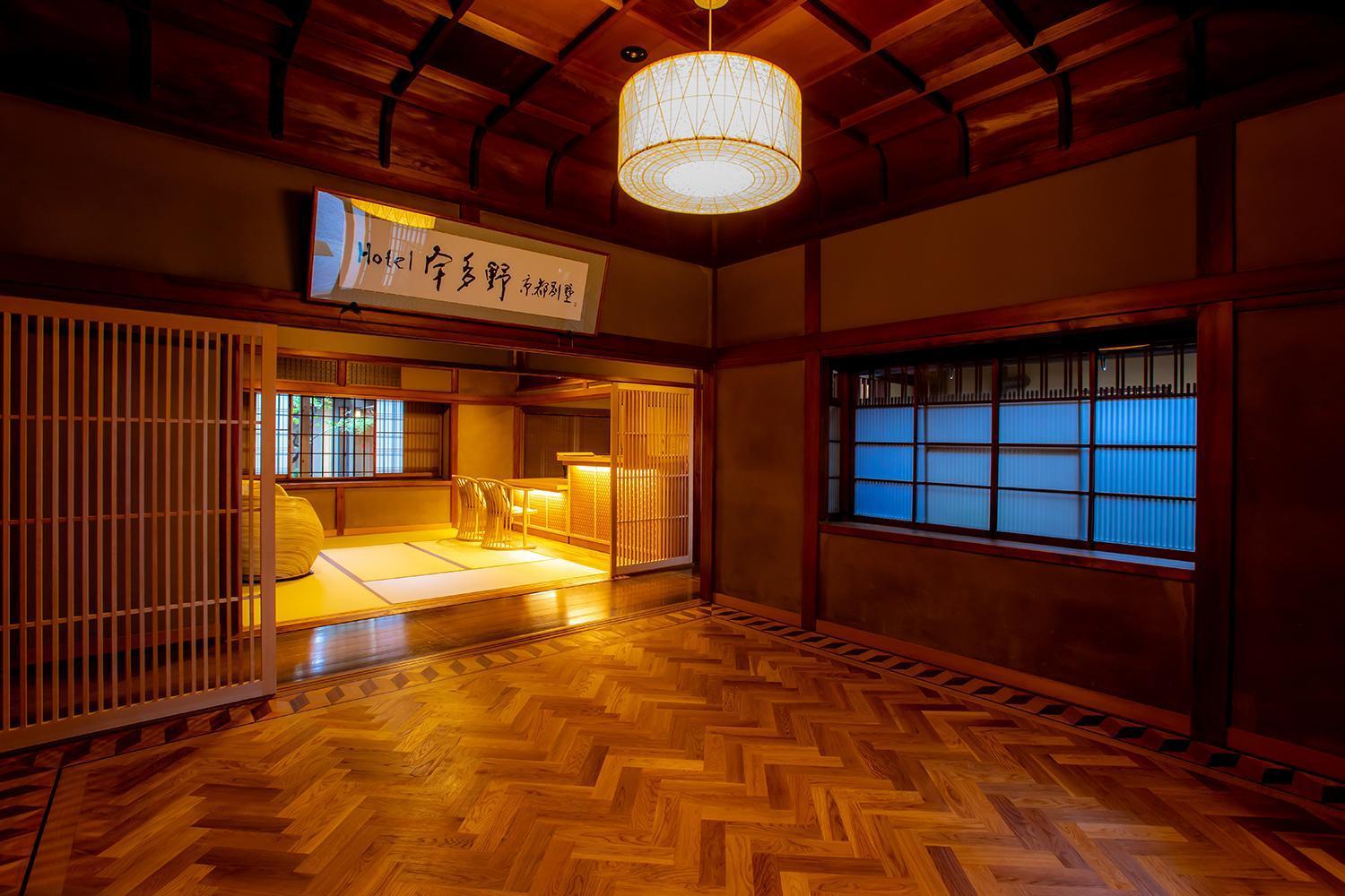 Hotel Utano Kyoto Besho Exteriör bild